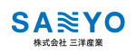 株式会社三洋産業