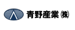 青野産業株式会社