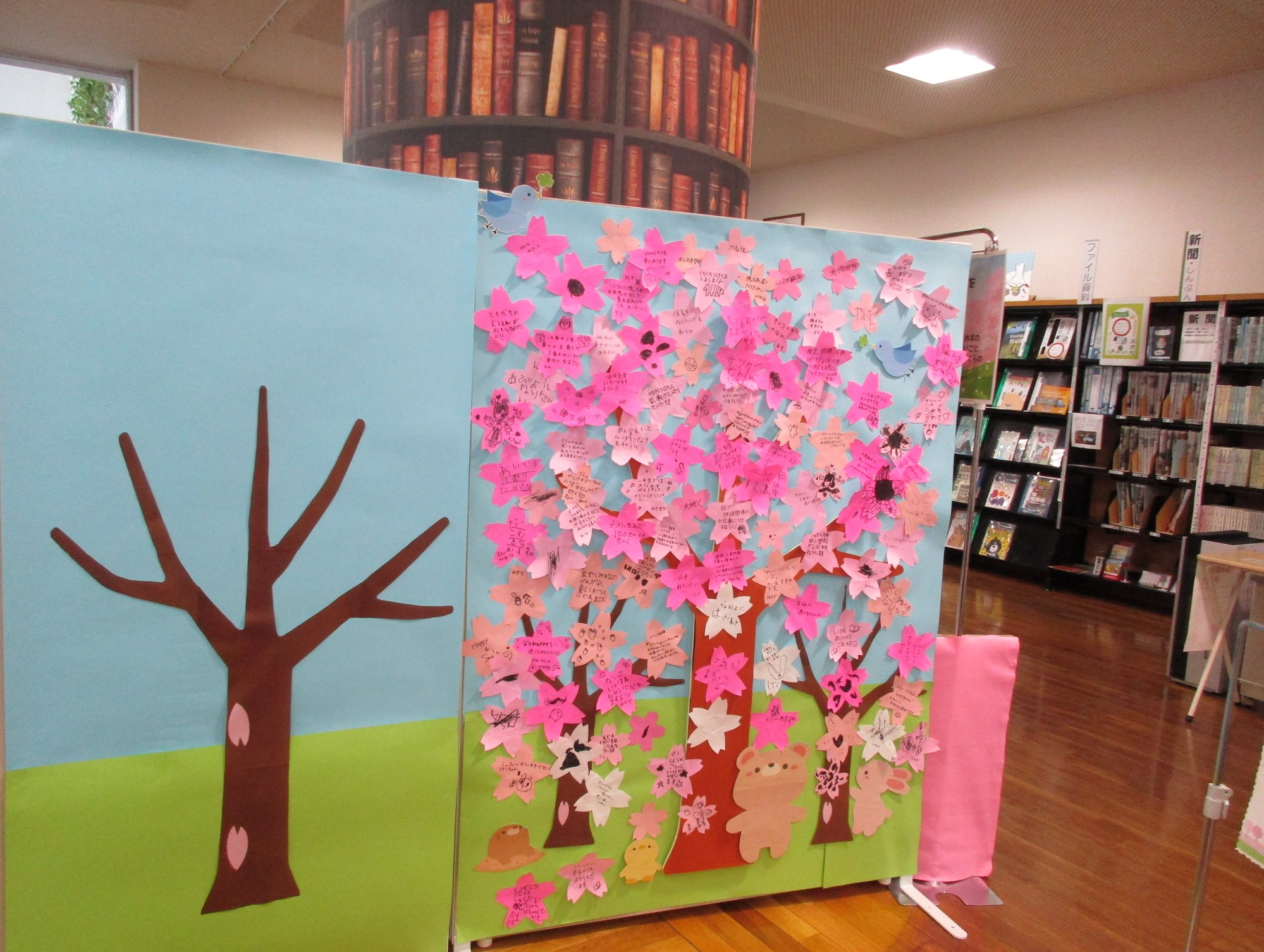 桜の木ボード(うずも図書館)3