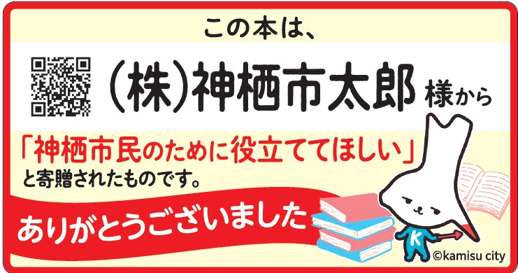 PE2860_57234_53703_22069_TNU_A4T2みほん PE2860_57234_53703_22069_TNU_A4T2みほん