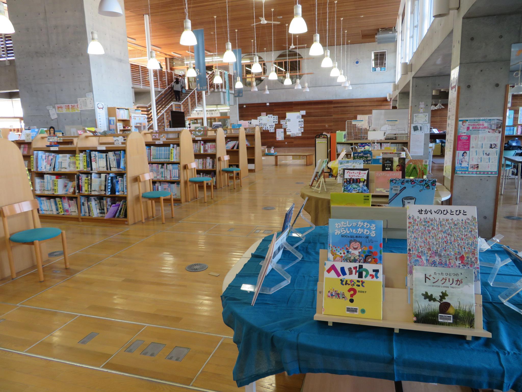 図書館環境整支援事業の写真3