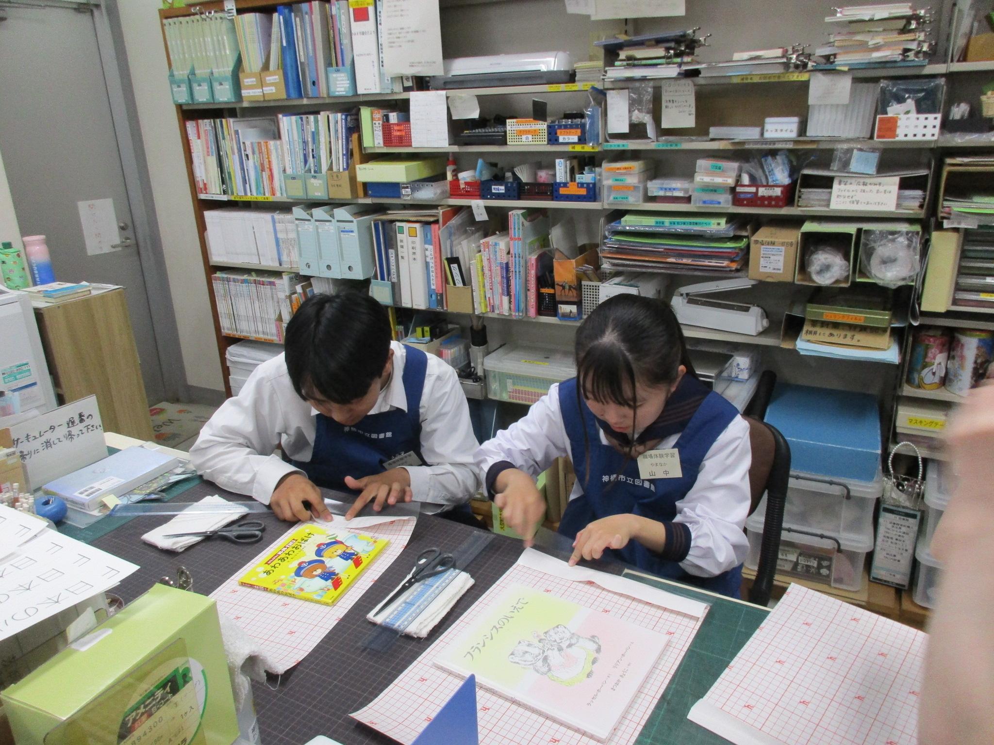 職場体験・神栖1中（3）