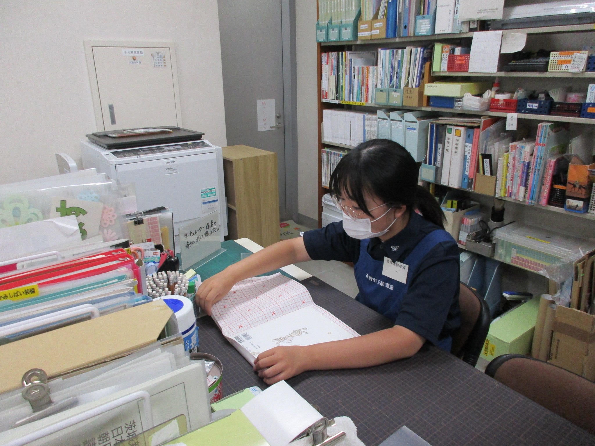 職場体験・神栖二中（2）