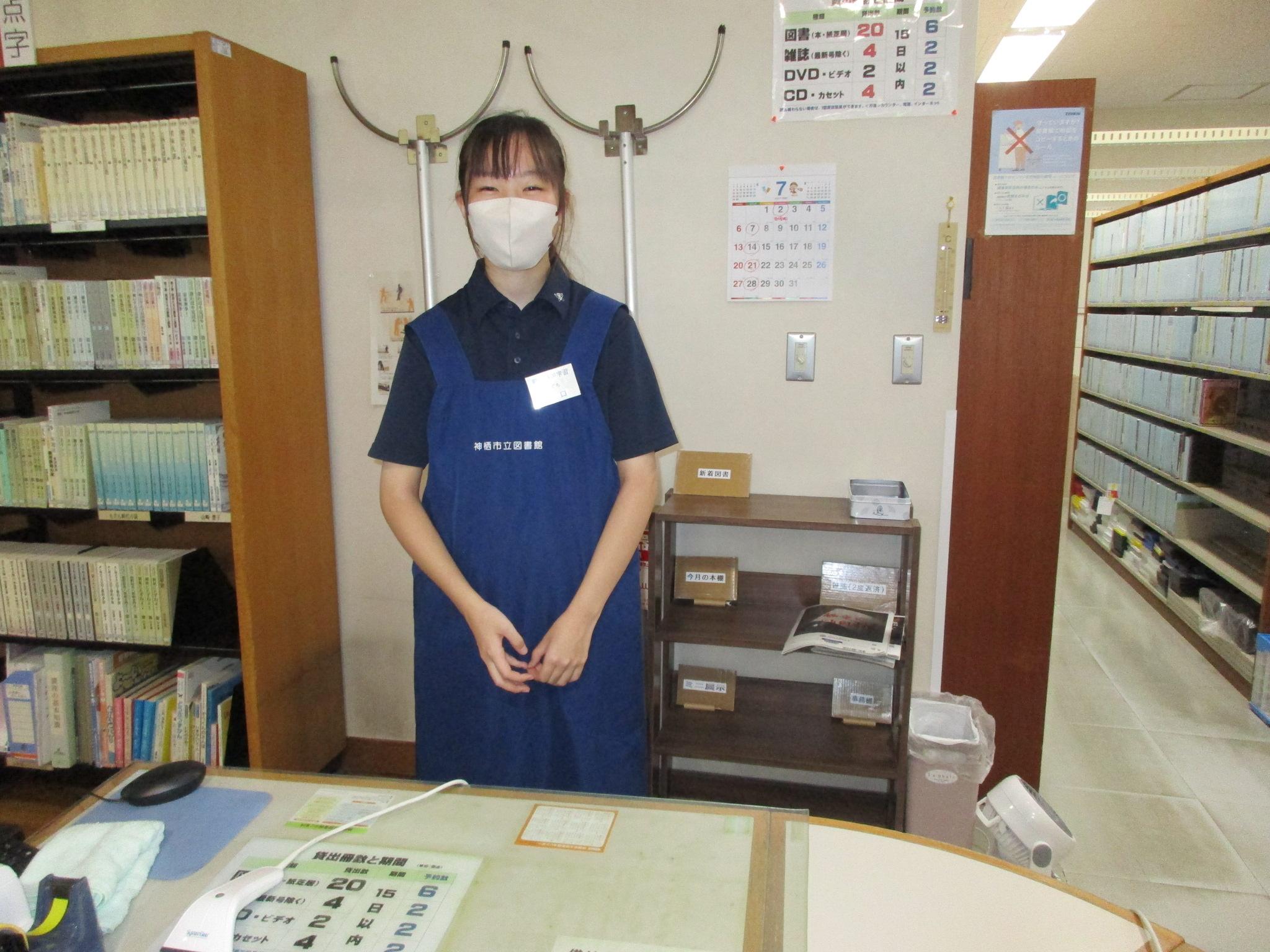 職場体験・神栖二中（4）