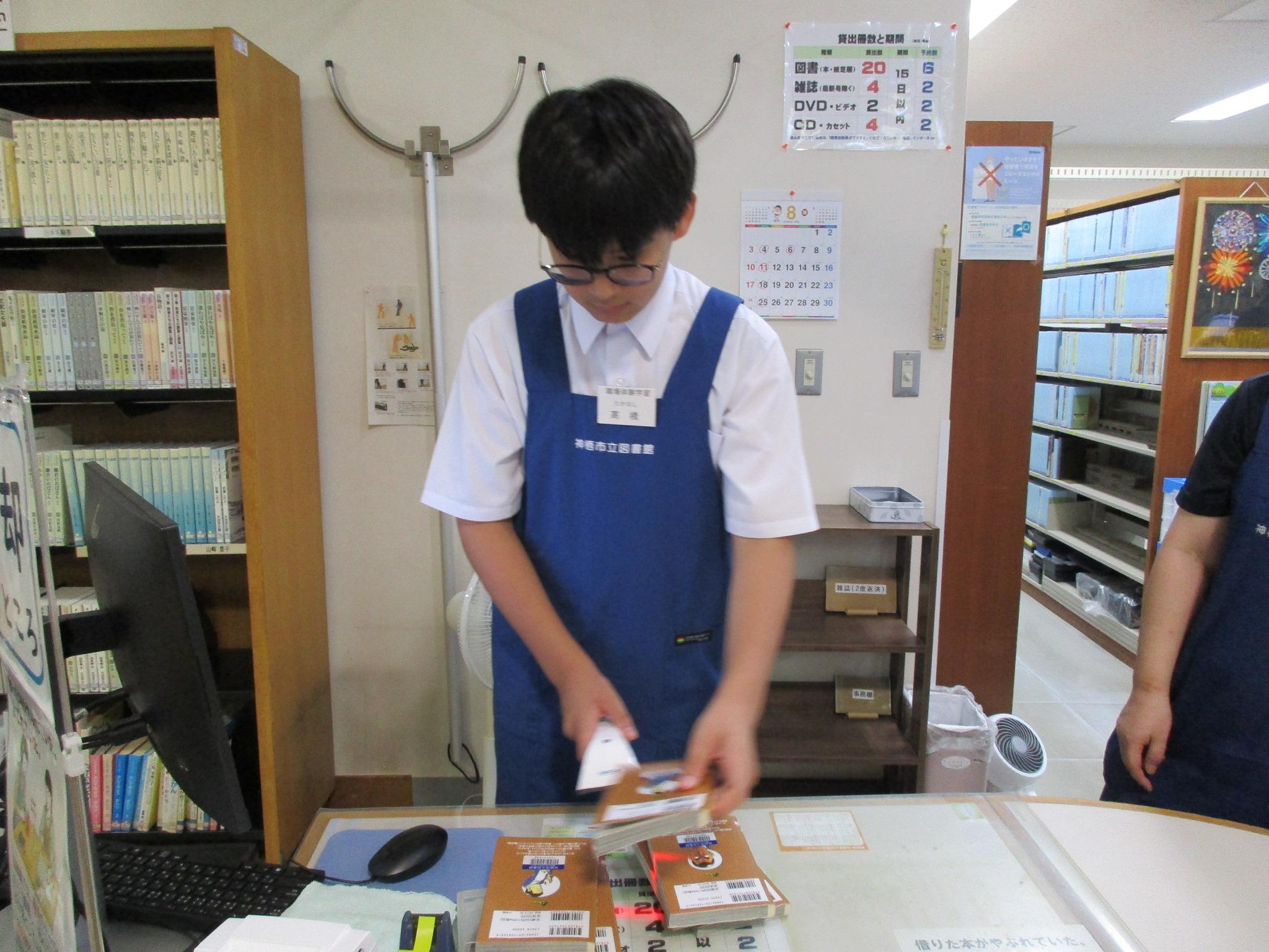 職場体験・神栖三中（3）